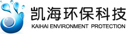 凯海环保科技